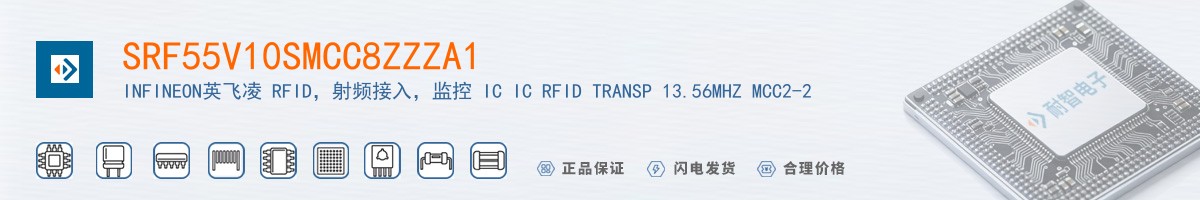 SRF55V10SMCC8ZZZA1������