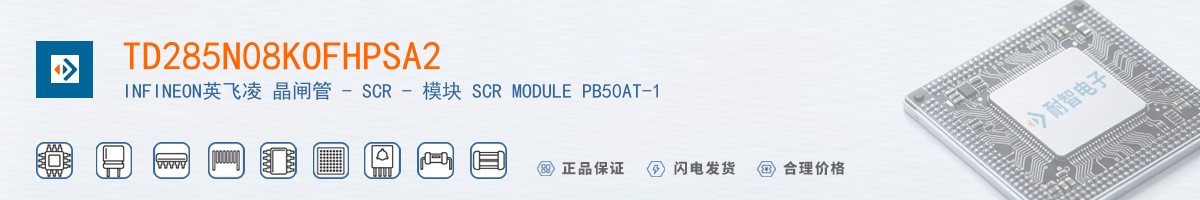 TD285N08KOFHPSA2������