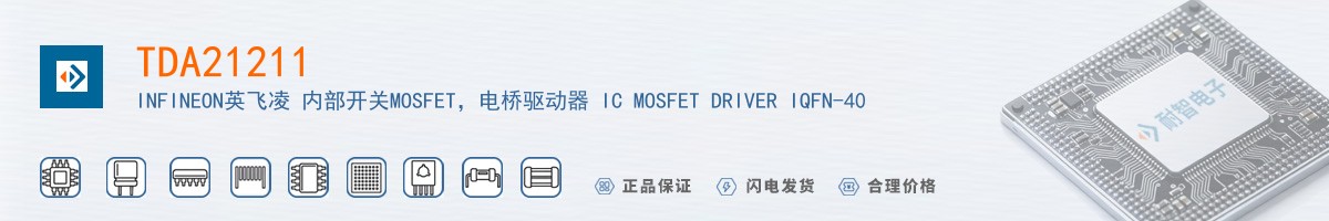 TDA21211������