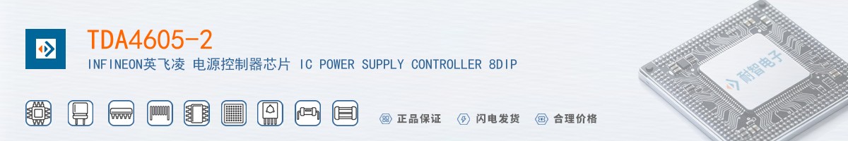 TDA4605-2������