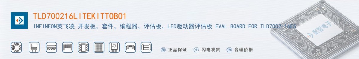 TLD700216LITEKITTOBO1������