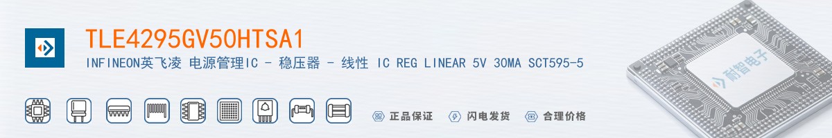 TLE4295GV50HTSA1������