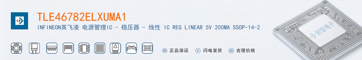 TLE46782ELXUMA1������