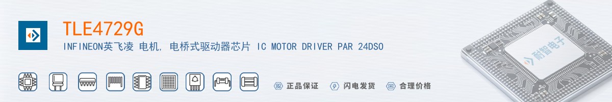 TLE4729G������