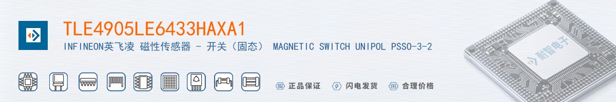 TLE4905LE6433HAXA1������