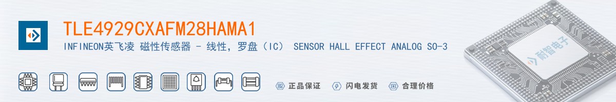 TLE4929CXAFM28HAMA1������