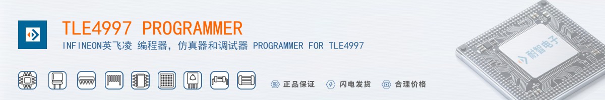 TLE4997 PROGRAMMER������