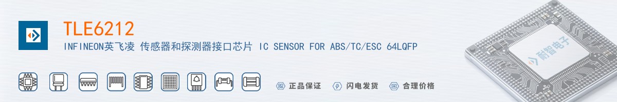 TLE6212������