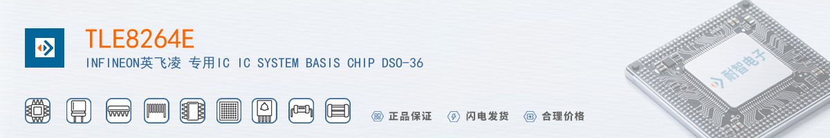 TLE8264E������