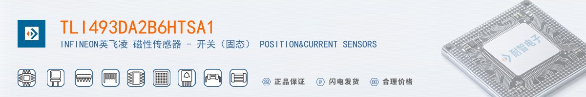 TLI493DA2B6HTSA1������