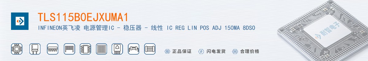 TLS115B0EJXUMA1������