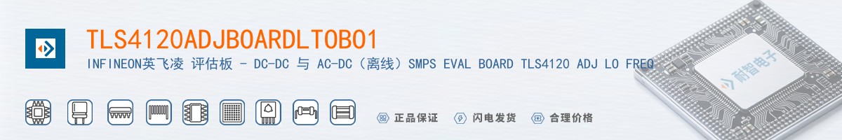 TLS4120ADJBOARDLTOBO1������