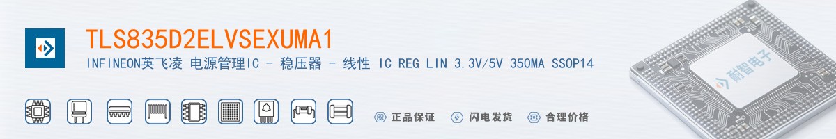 TLS835D2ELVSEXUMA1������