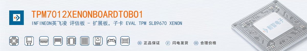 TPM7012XENONBOARDTOBO1������