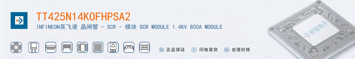 TT425N14KOFHPSA2������