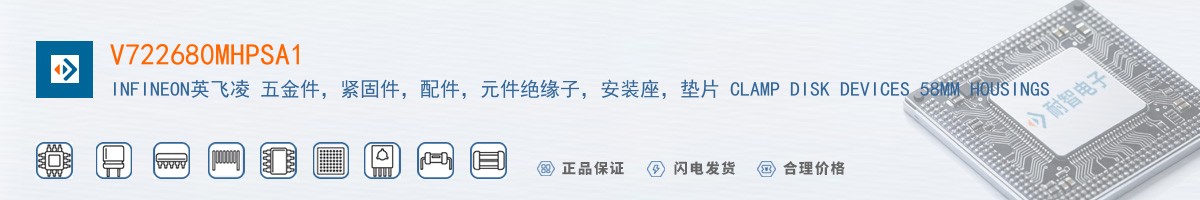V722680MHPSA1������