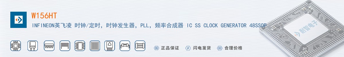 W156HT������