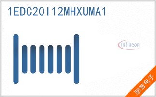 1EDC20I12MHXUMA1