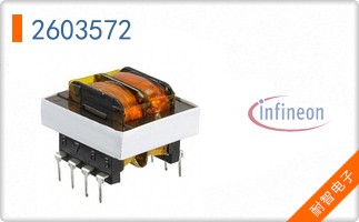 2603572