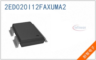 2ED020I12FAXUMA2