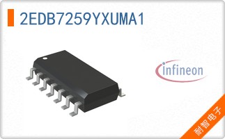2EDB7259YXUMA1