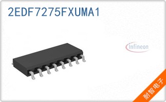 2EDF7275FXUMA1