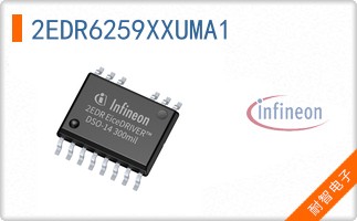 2EDR6259XXUMA1