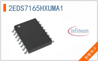 2EDS7165HXUMA1
