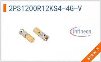 2PS1200R12KS4-4G-V