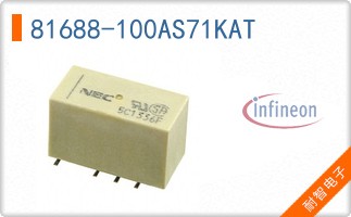 81688-100AS71KAT