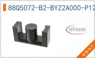 88Q5072-B2-BYZ2A000-P123