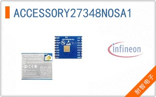 ACCESSORY27348NOSA1