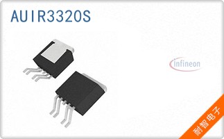 AUIR3320S
