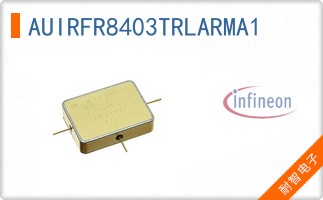 AUIRFR8403TRLARMA1