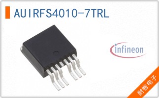 AUIRFS4010-7TRL
