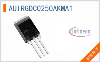 AUIRGDC0250AKMA1