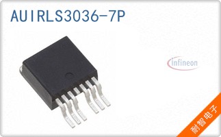 AUIRLS3036-7P