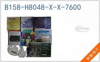 B158-H8048-X-X-7600