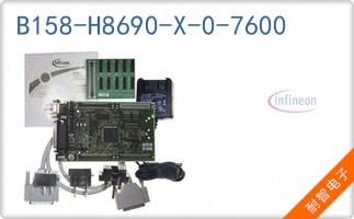B158-H8690-X-0-7600