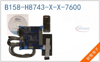 B158-H8743-X-X-7600