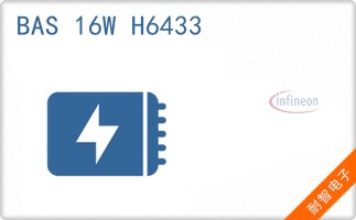 BAS 16W H6433