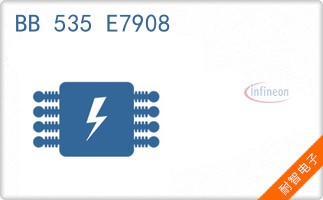 BB 535 E7908