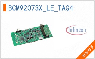 BCM92073X_LE_TAG4