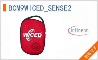 BCM9WICED_SENSE2