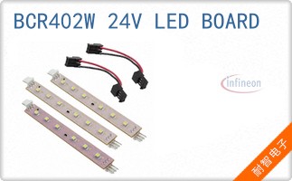 BCR402W 24V LED BOAR