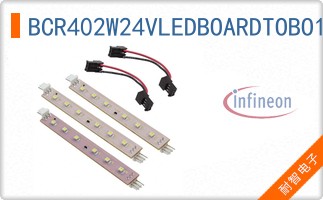 BCR402W24VLEDBOARDTOBO1