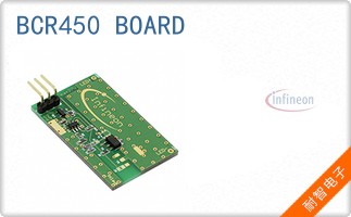 BCR450 BOARD