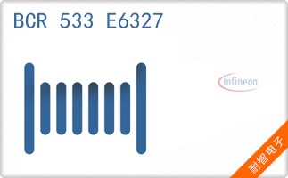 BCR 533 E6327
