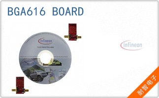 BGA616 BOARD