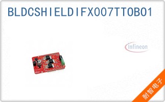 BLDCSHIELDIFX007TTOB